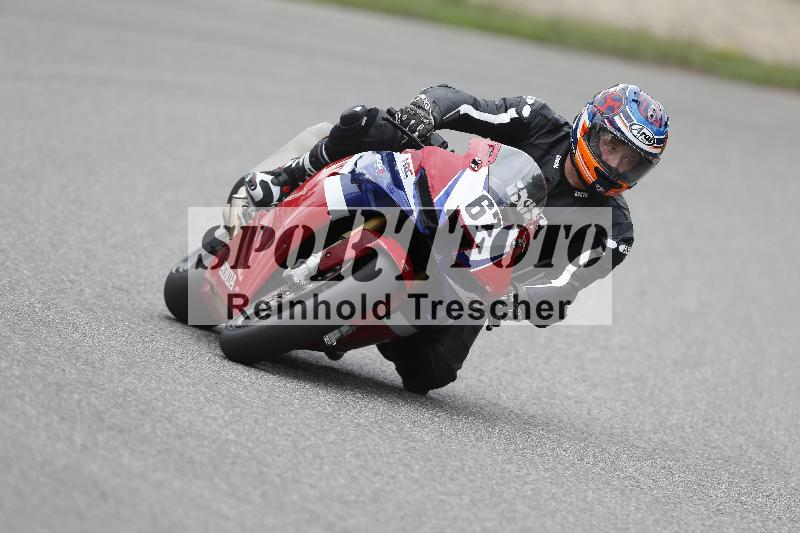 /37 28.07.2025 Dunlop Ride und Test Day ADR/Trackday Erfahren gelb Trackday schnell  rot/67